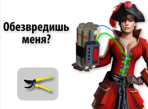 наконецто Абсолютно согласен подборка минетов от рыжих сучек внимательно читал, понял